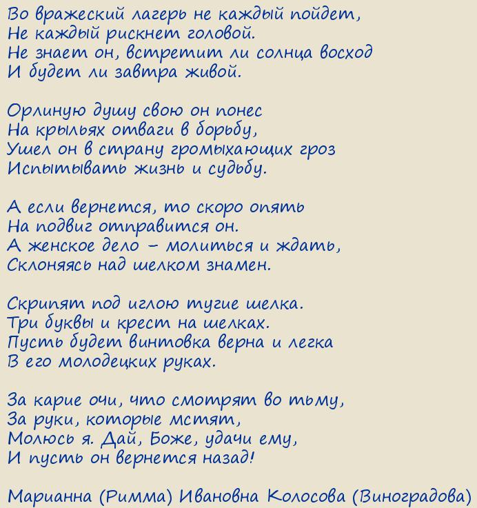 �������� (�����) �������� �������� (�����������). �� ��� �������