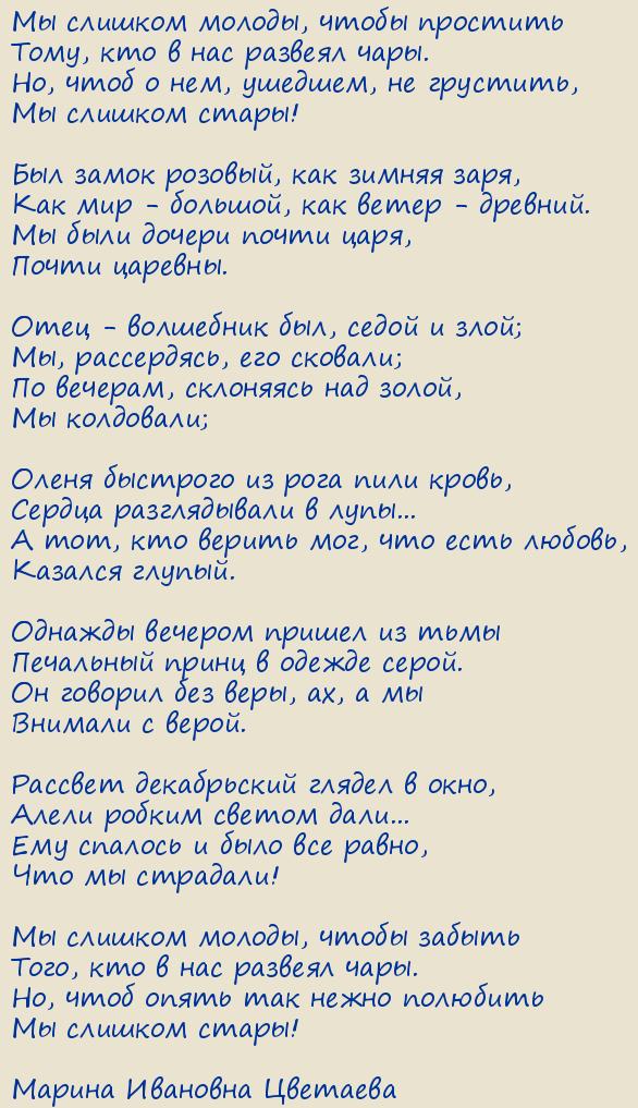 ������ �������� ��������. ����������� ������