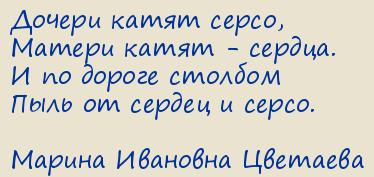 ������ �������� ��������. ������ ����� �����