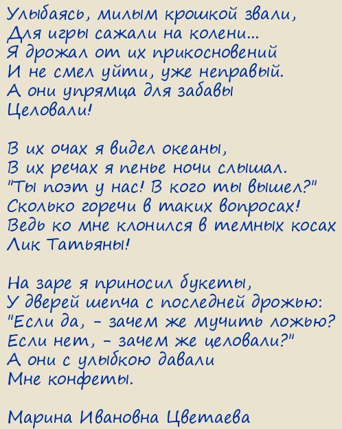 ������ �������� ��������. ��������