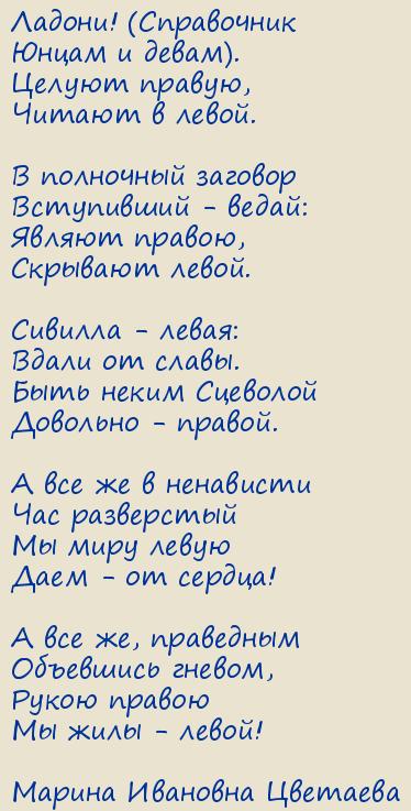 ������ �������� ��������. ������