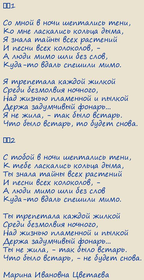 ������ �������� ��������. ��� ������