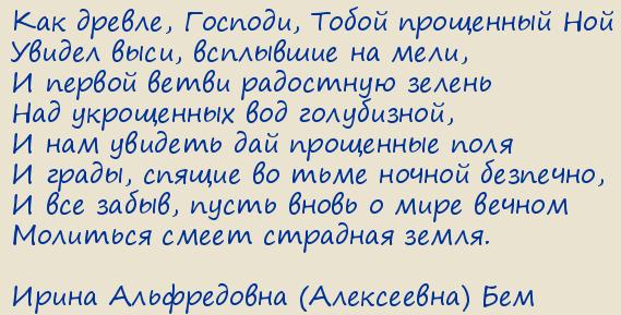 ����� ����������� (����������) ���. �������