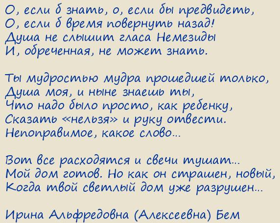 ����� ����������� (����������) ���. �, ���� � �����, �, ���� �� ����������