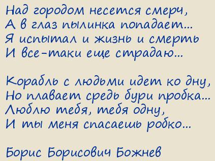 ����� ��������� ������. ��� ������� ������� �����