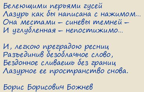 ����� ��������� ������. ��������� ������� �����