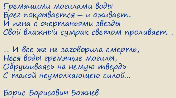 ����� ��������� ������. ��������� �������� ����