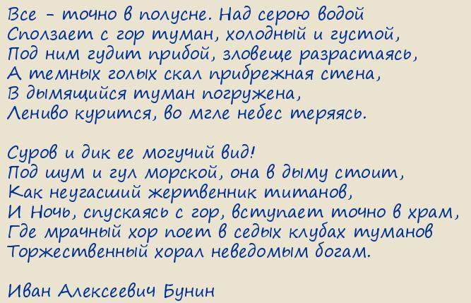 ���� ���������� �����. ������� (��� - ����� � �������. ��� ����� �����)