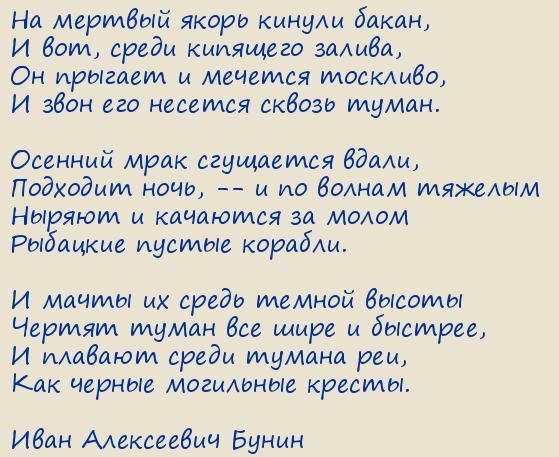 ���� ���������� �����. �� ������� ����� ������ �����