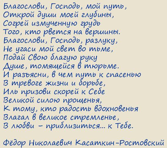 Ը��� ���������� ��������-����������. �������