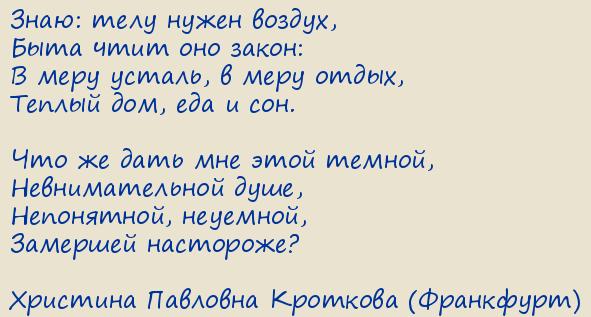 �������� �������� �������� (���������). ����: ���� ����� ������