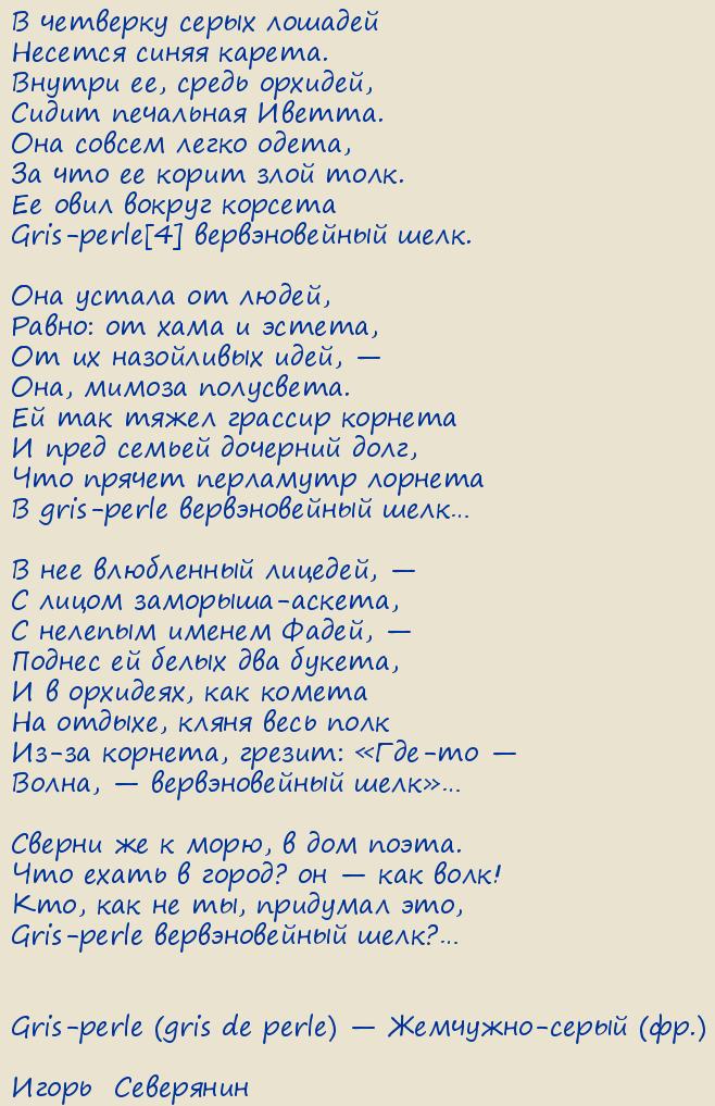 �����  ���������. ������� 22