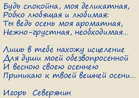 �����  ���������. ���� ��������