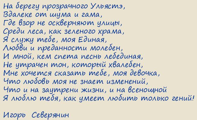 �����  ���������. � ������ �����