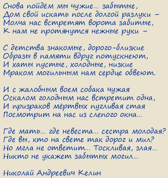 ������� ��������� �����. �����������