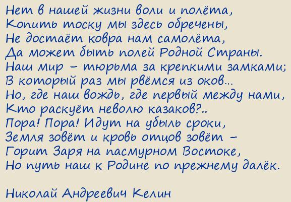 ������� ��������� �����. ��� � ����� ����� ���� � �����