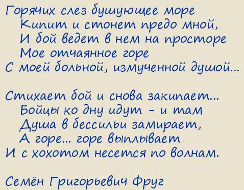 ���� ����������� ����. ������� ���� �������� ����