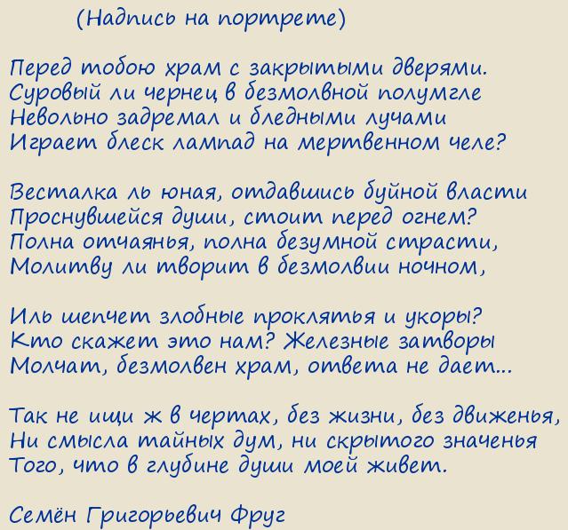 ���� ����������� ����. �����