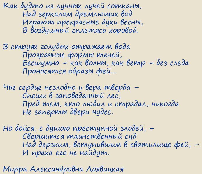 ����� ������������� ���������. ��� ����� �� ������ ����� �������