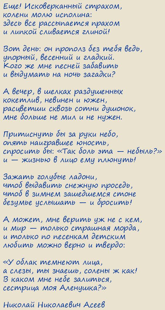 ������� ���������� �����. ���! ������������� �������