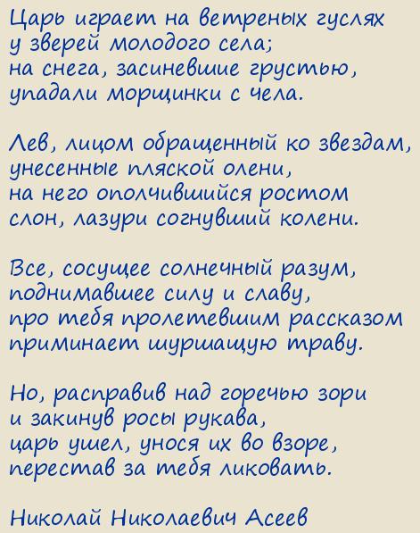 ������� ���������� �����. ���� ������ �� �������� ������