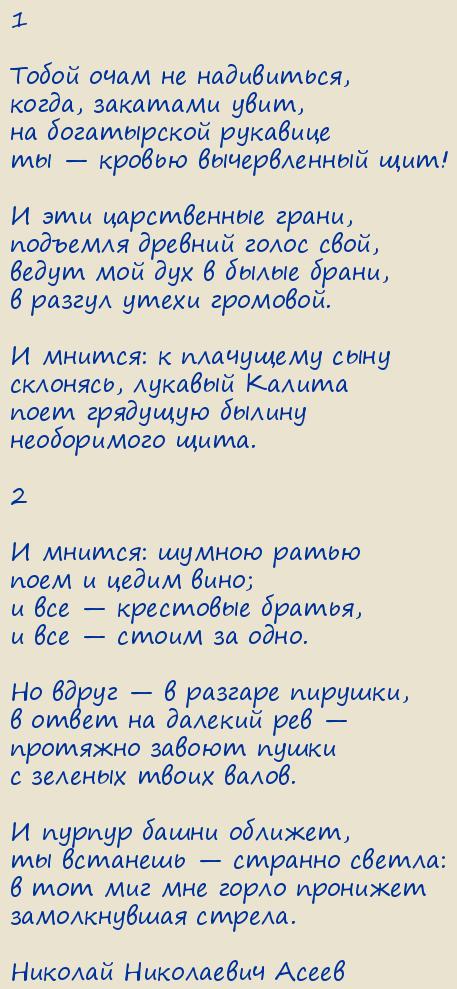 ������� ���������� �����. ���������� �����