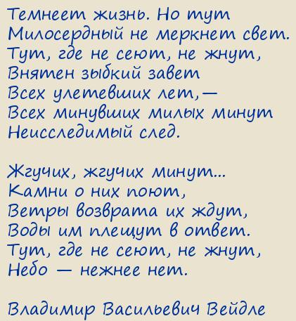 �������� ���������� ������. ��� �� ��� ���