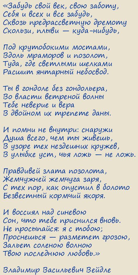 �������� ���������� ������. ������� �������