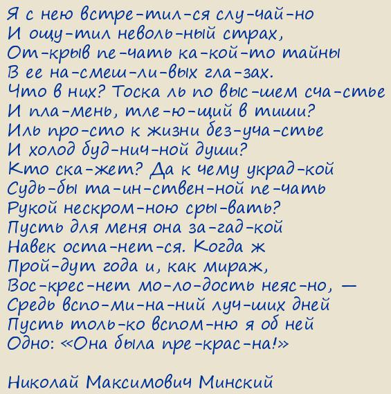 ������� ���������� �������. � � ��� ���������� ��������