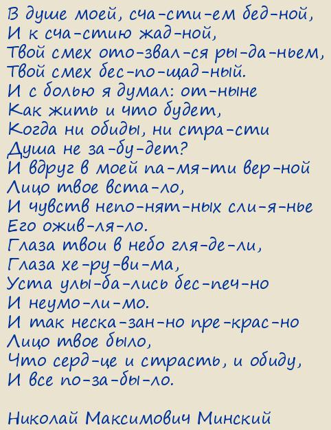 ������� ���������� �������. ���������� ������