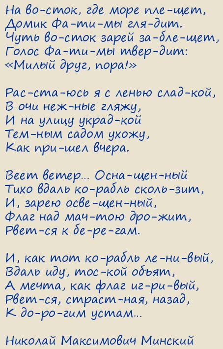 ������� ���������� �������. � ����������� (�� ������, ��� ���� ������)