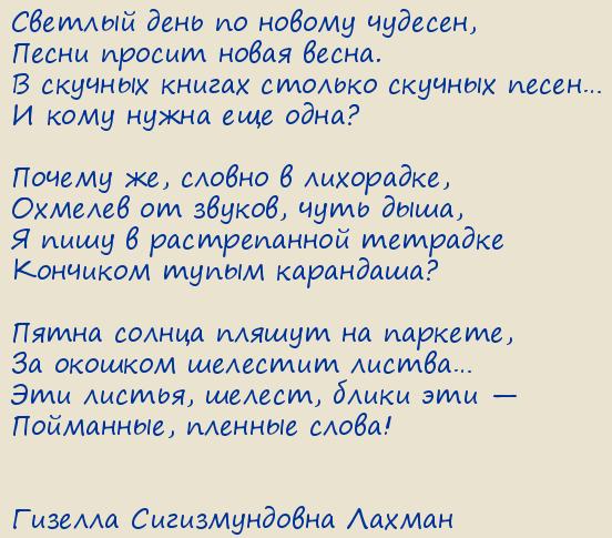 ������� ������������� ������. ������� ���� �� ������ �������