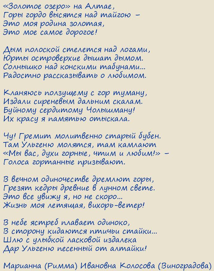 �������� (�����) �������� �������� (�����������). ��� �������