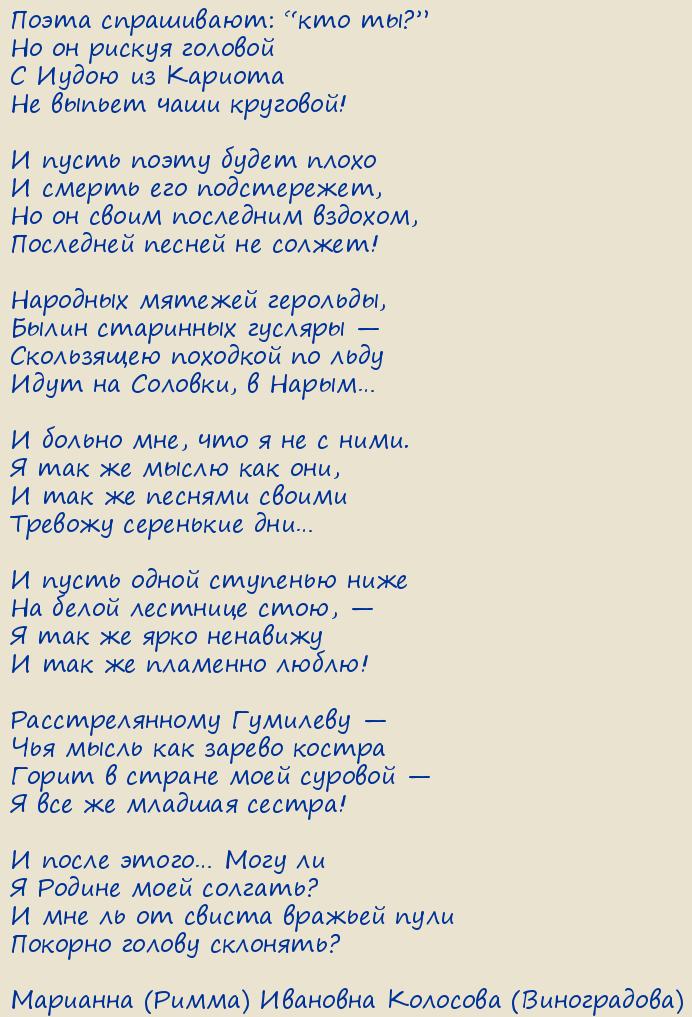 �������� (�����) �������� �������� (�����������). ����� ���������