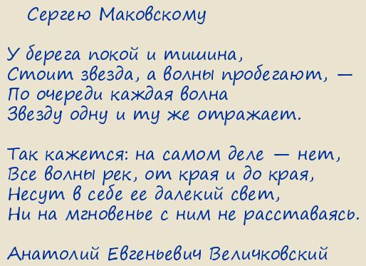 �������� ���������� ������������. � ������ ����� � ������