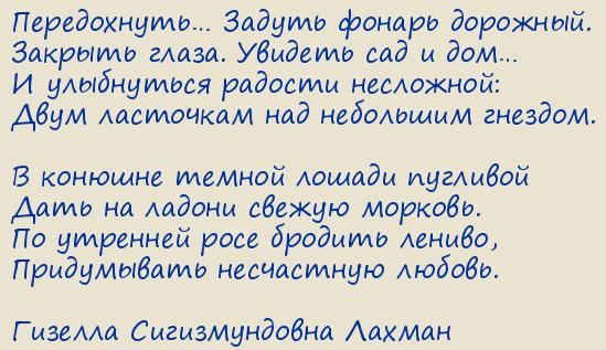 ������� ������������� ������. ������������ ������ ������ ��������