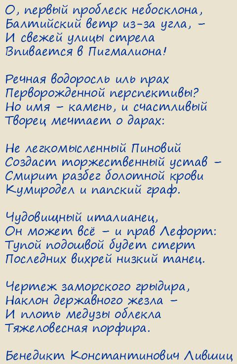 �������� �������������� ������. ��� ��������