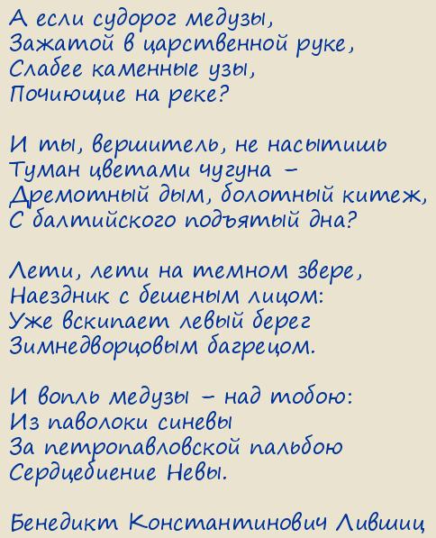 �������� �������������� ������. �������