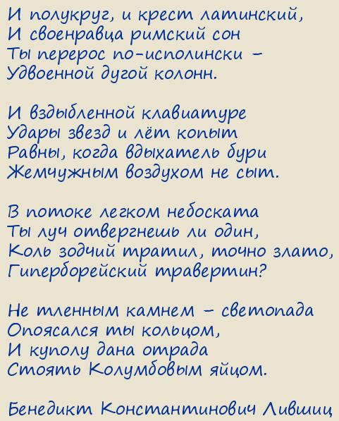 �������� �������������� ������. ��������� �����