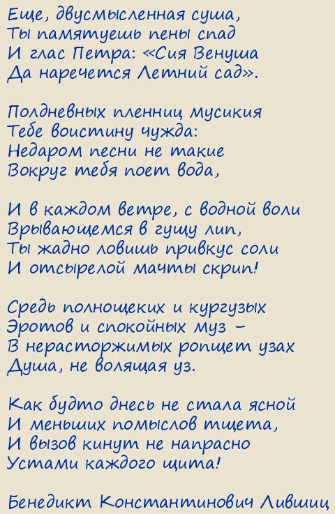 �������� �������������� ������. ������ ���