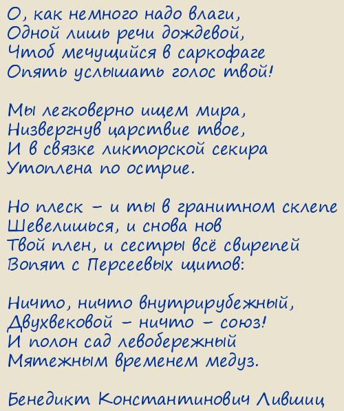 �������� �������������� ������. ����� � ������ ����