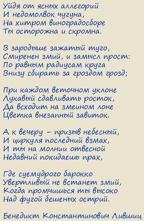 �������� �������������� ������. ������� ���������� ������