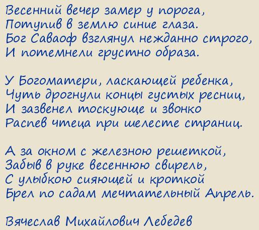 �������� ���������� �������. �������� ������