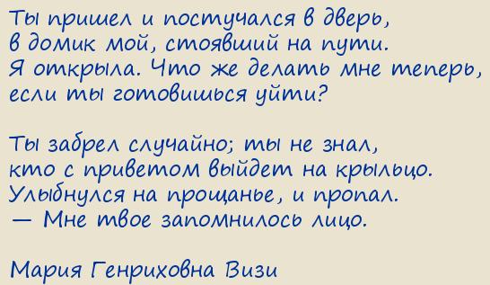 ����� ���������� ����. �� ������ � ���������� � �����