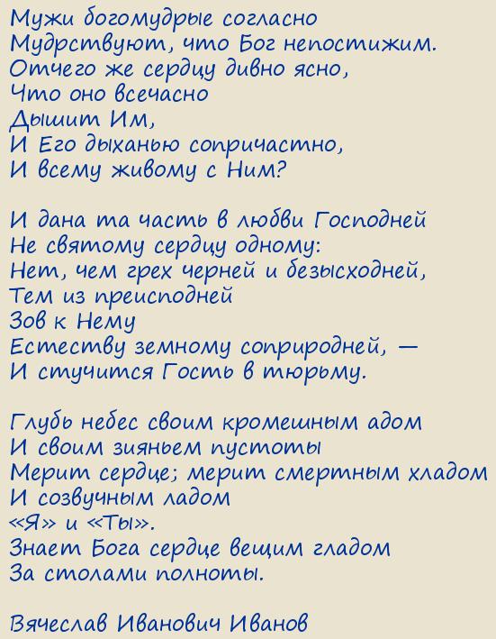 �������� �������� ������. ������������