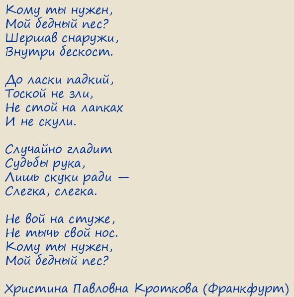 �������� �������� �������� (���������). ���� �� �����