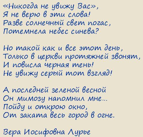 ���� ��������� �����. �� ������ ��������