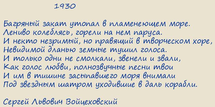 ������ ������� ������������. �����