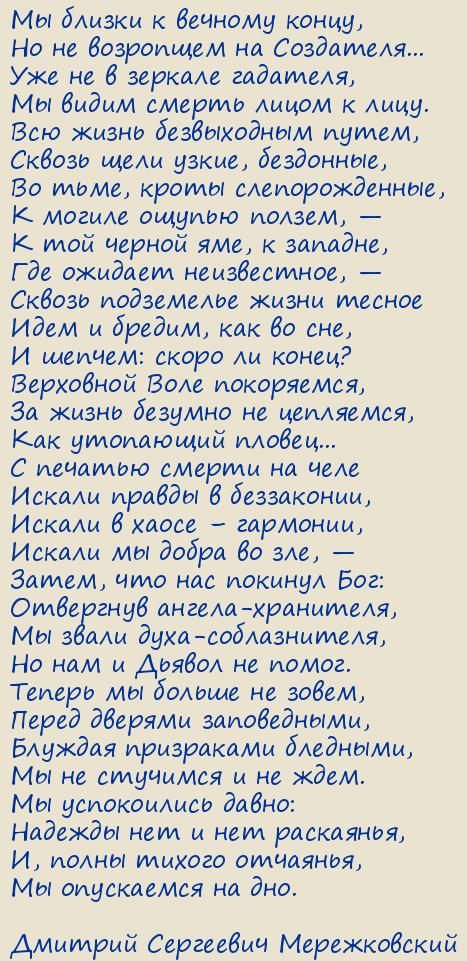 ������� ��������� ������������. ����������� (�� ������ � ������� �����)