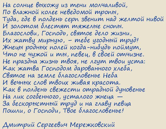 ������� ��������� ������������. ����
